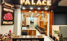 Hotel Om Palace Near Mahakal Mandir